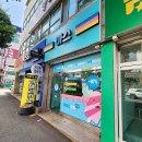 아이스크림스토리광주 - 북구 서강로66번길 33 | 아이스크림스토리광주