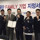 (주)아이엠