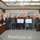 속초경로당 이미지