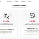 위플랜미디어