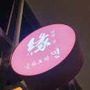 올댓씨앤에스 이미지