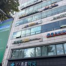 베러스킨의원 | 시술 후 피부 예민해졌을 때 최대경여성의원 베러필로 피부진정 받은 후기