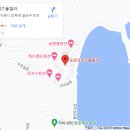 또와르키즈풀빌라 이미지