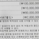 새순약국 이미지