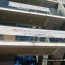 이곡2동주민센터 이미지