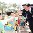 경기도어린이박물관 강당 이미지