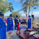 진주 사직단 이미지