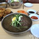 옥천냉면황해식당본점 이미지