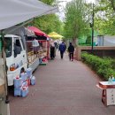 하나아파트 이미지