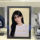 Lee 매장 윤서님! 이미지
