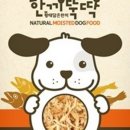 한 소프트 이미지