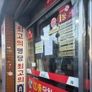 부일카센타 이미지