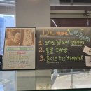 다모어