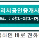 현대패밀리서부2차아파트 이미지