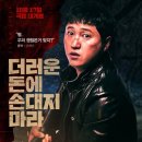 마라창고 이미지
