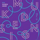 클릭플러스미술학원