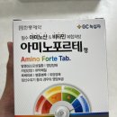 남문시장약국 이미지