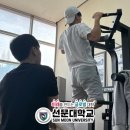 다잡아스포츠