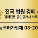 퉁소바위 사거리1 이미지