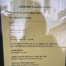 통영바다뷰게스트하우스 이미지