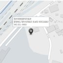 현대자동차블루핸즈청주대형점 이미지