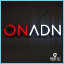 간판광고ZIP