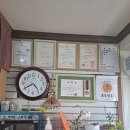 향토이발관 이미지