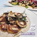 천안 <도노마르코> 카르파치오와 버섯 샐러드, 라자냐, 포르치니 뇨끼 후기...