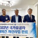 ㈜바오 이미지