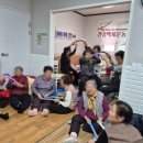 비치그린아파트 경로당 이미지