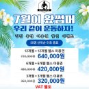 킹짐5호점 네이버블로그