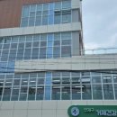 거제건강생활지원센터 이미지