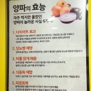 시골통돼지볶음&돈까스 이미지