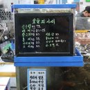 대명꽃도매
