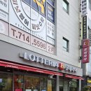 롯데리아부산해운대좌동점 네이버블로그