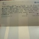 꿀비 네이버블로그