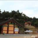 영주 흑석사 석조여래좌상 이미지