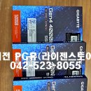 코코 서플라이 이미지