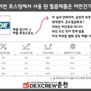 아티잰 이미지