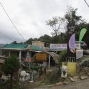 고향가든 이미지