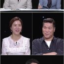 아이나라