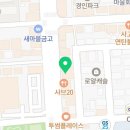 무지개맥주포항원동점 이미지