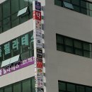 호반텔레콤 이미지
