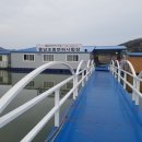 수상조종면허시험장 이미지