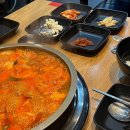 존슨부대찌개 도화점 이미지