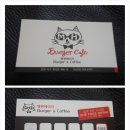 엠앤에이치(M&H) 이미지