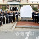 부여읍사무소 이미지