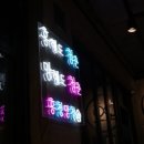 퇴계농공로 이미지