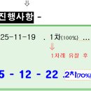 수원-1166 이미지