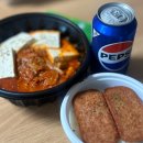 장지동 310-4 | 2동탄 김치찜 해장 배달 맛집 김치찜참잘하는집 동탄2점